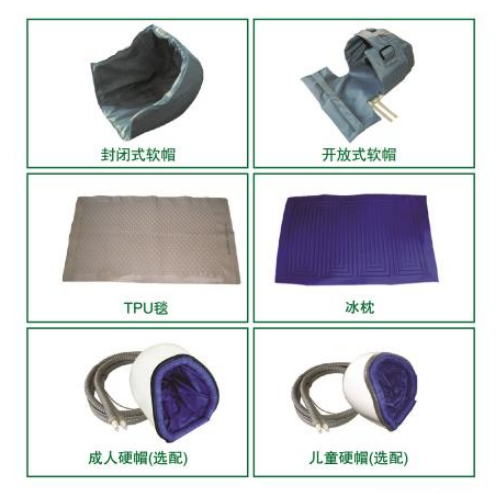 1773974820217353 medical-computer-temperature-control-device-accessories-display.jpg