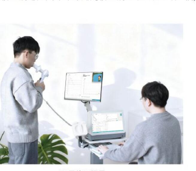 科进磁吸支臂台车肺职能仪