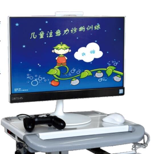 浩顺儿童把稳力测试仪5