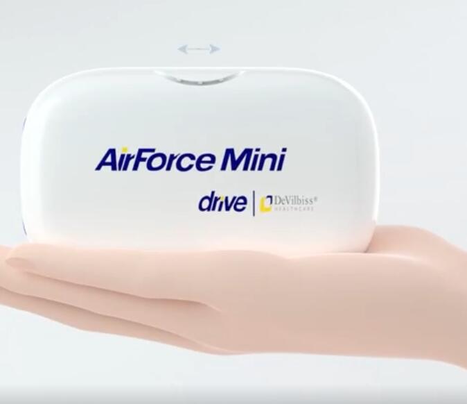 20260417104147208 医用压缩式雾化器