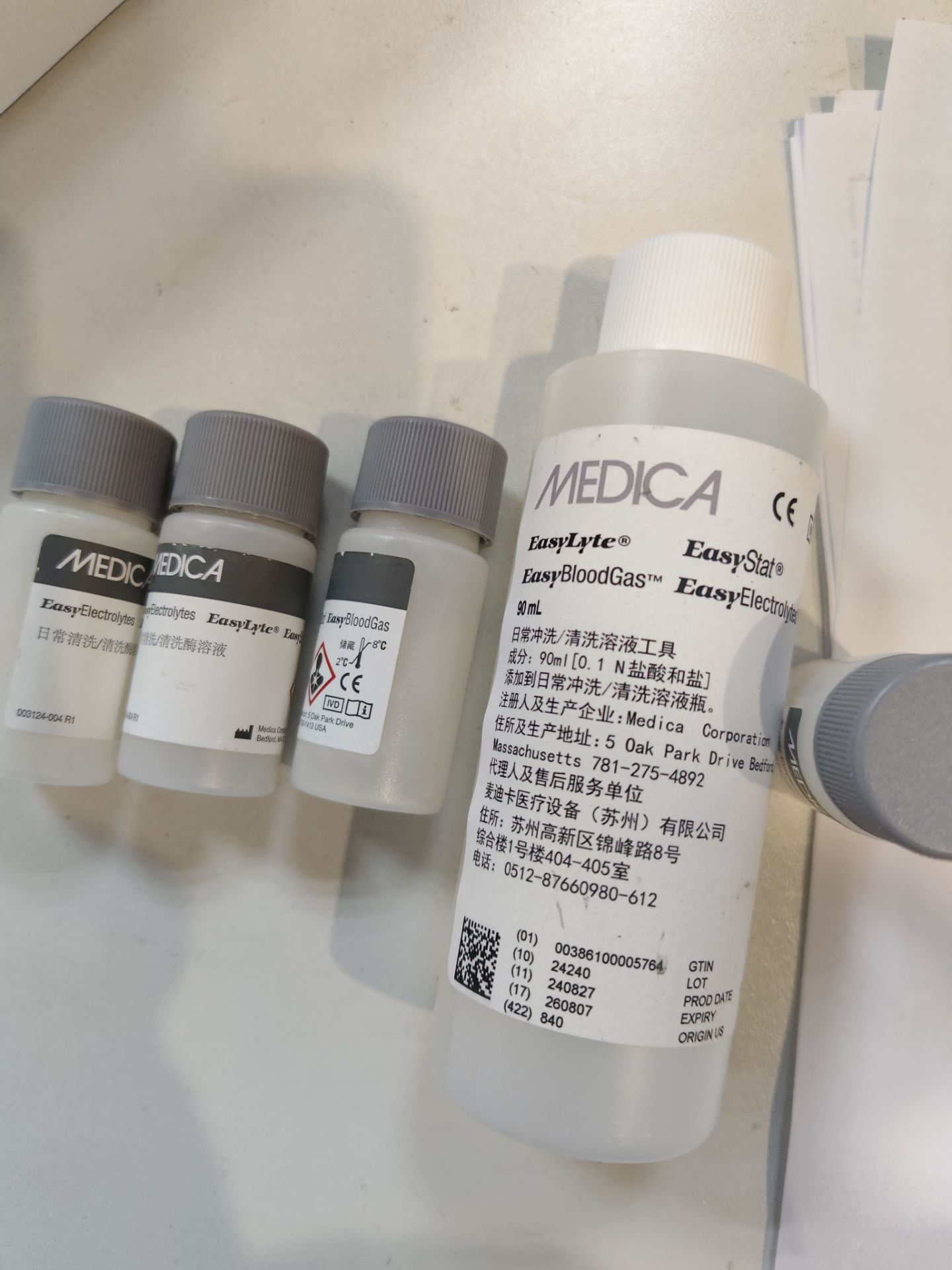 麦迪卡 EasyLyte 系列电解质分析仪耗材