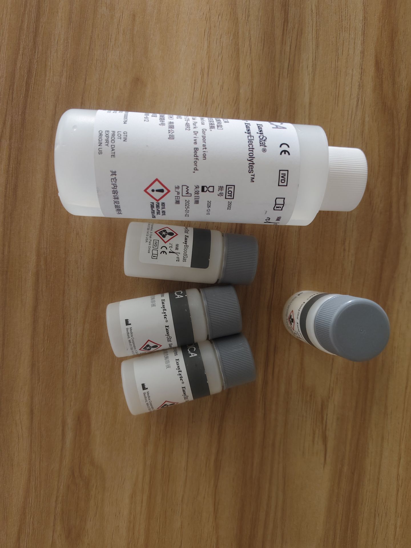 MEDICA EASYQC? 电解质质控品