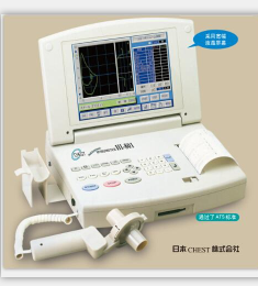 HI-801(1)