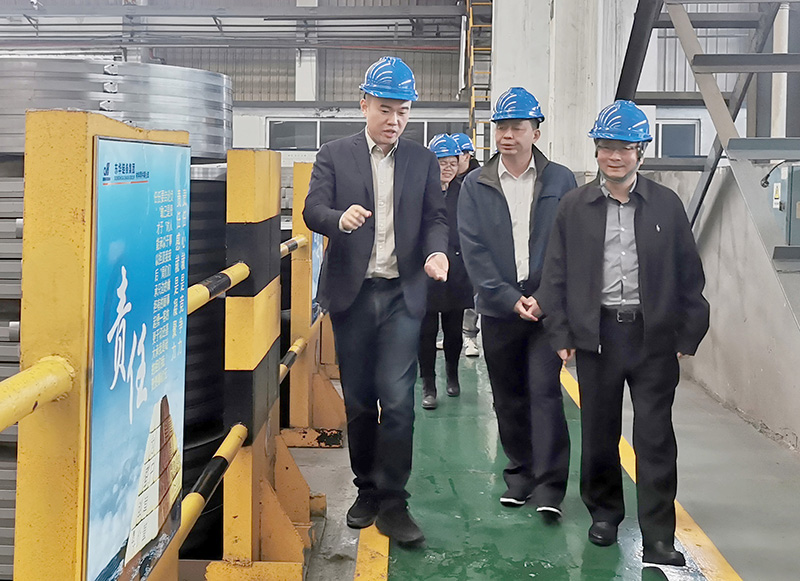 Z6·尊龙凯时「中国」官方网站