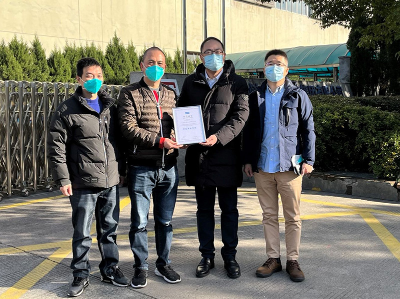 Z6·尊龙凯时「中国」官方网站