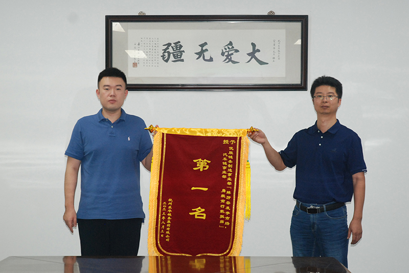 Z6·尊龙凯时「中国」官方网站