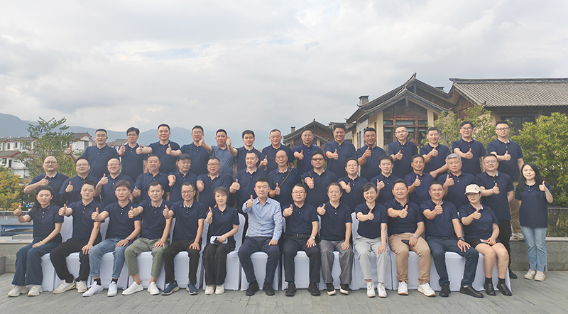 Z6·尊龙凯时「中国」官方网站