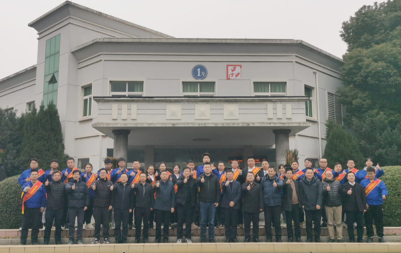 Z6·尊龙凯时「中国」官方网站