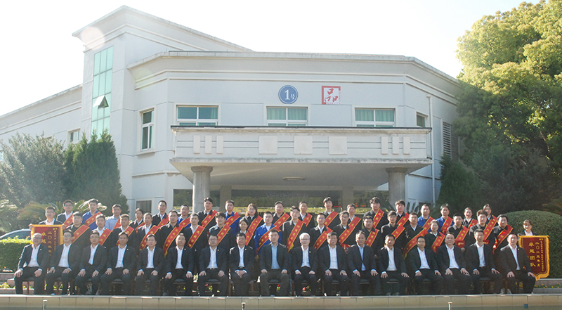 Z6·尊龙凯时「中国」官方网站